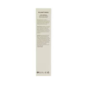 Plantinol™ Anti-Wrinkle Serum