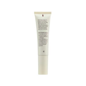 Plantinol™ Anti-Wrinkle Serum