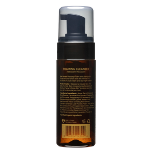 Foaming Cleanser 15.00% Off Auto renew